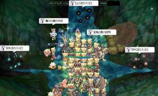 まにゃんその1.jpg