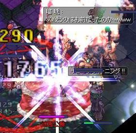 キンポ.jpg