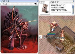 ヌヌヌその10.jpg