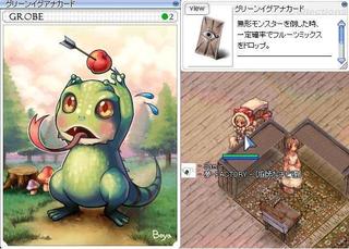 ヌヌヌその11.jpg