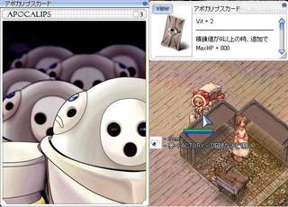 ヌヌヌその14.jpg