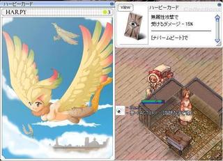 ヌヌヌその4.jpg