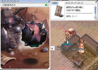 ヌヌヌその8.jpg