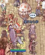 卵その1.jpg
